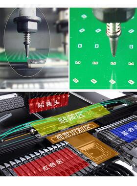 国产SMT水线全自动流电子贴片机国产贴片高机速视觉ld 4/6/8头自e