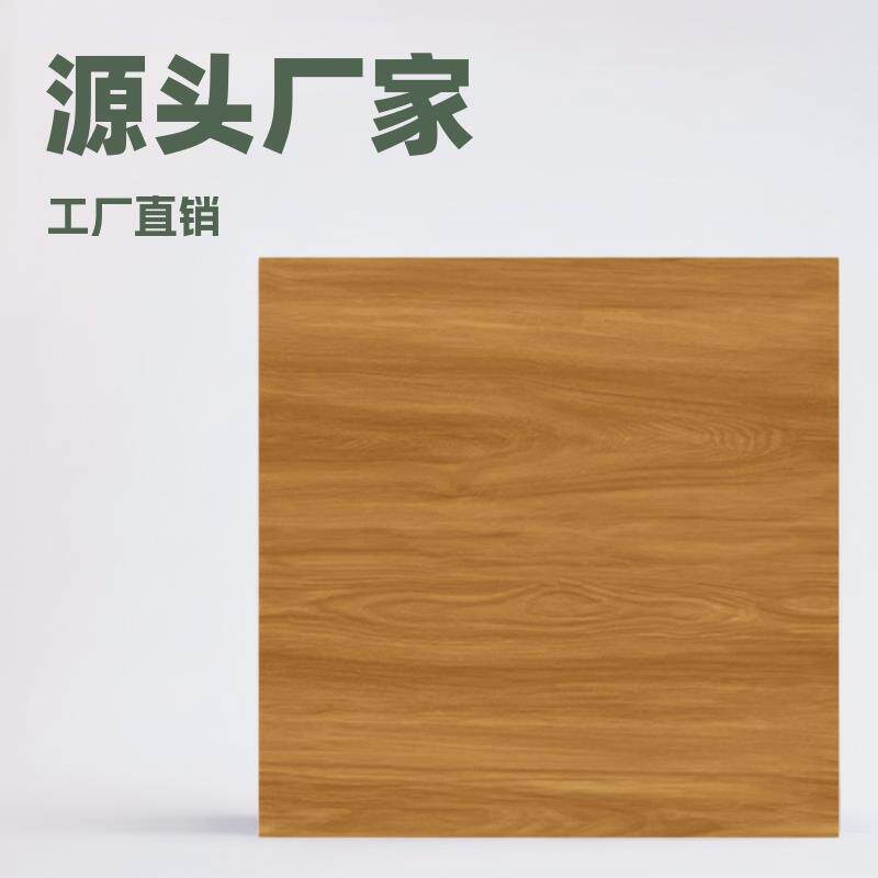 佛山亮光木纹砖800x800地砖仿实木瓷砖客厅卧室地板砖全瓷防滑砖
