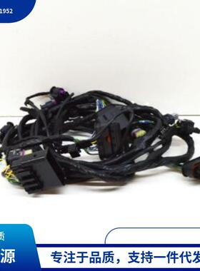 61126991952适用于宝马X3G01G02G08前杠电眼线束