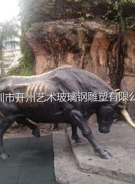 深圳厂家直销大型玻璃钢仿真防铜牛园林景观雕塑动物水牛玻璃钢