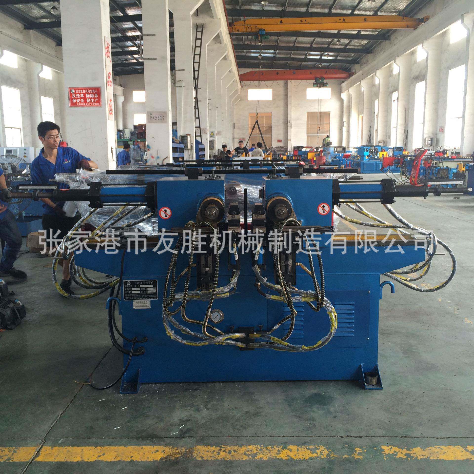 现货供应家具弯管机双弯机SW-8NC双头液压半自动弯管机U型弯管机