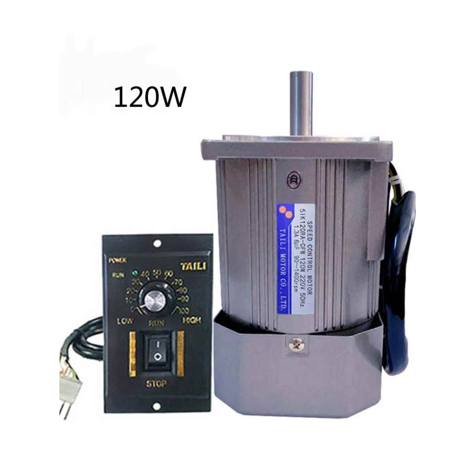 120W光轴减速马达单相交流220V每分钟1400或2800转调速正反转电机