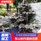 大型庭院假山石鱼池景观设计室内室外工程施工千层太湖假山制作