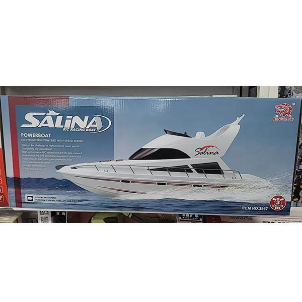 新款遥控游艇大号遥控船豪华户外竞速快艇电动赛艇男孩儿童玩具