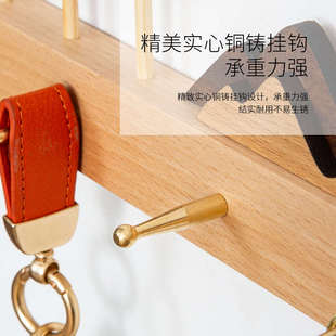 饰 钩打孔壁挂架实木创意衣帽钩挂钩门挂衣墙上后入户挂衣免钥匙装