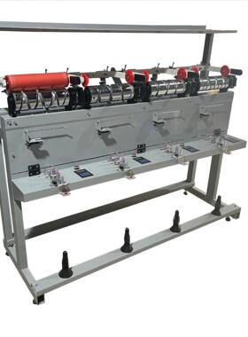 筒管290mm长槽筒280导程10吋络筒机DTY化纤长丝地毯线飞织纱络筒