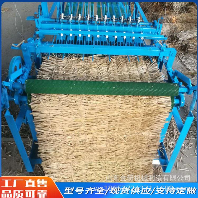 家用小型草帘编织机养殖保温草垫子编织设备厚薄度自行调节草帘机