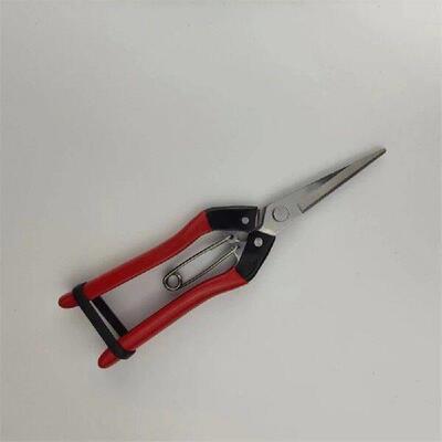 1~8PCS Garden Pruning Shears Potted Branches Scissors Fruit