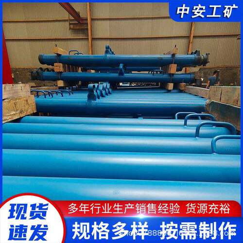 厂家供应 支护液压支柱单体液压支柱DW35-150/100 稳定性好 现货