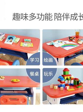 儿童桌椅套装幼字儿园习小写桌子家用吃饭写作业LNE学宝宝长方书