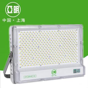 亚明YM6060投光灯