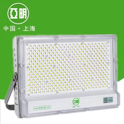 亚明YM6060投光灯