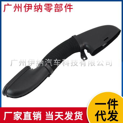 6260900037适用于奔驰C级C180 C200 W205 进气管