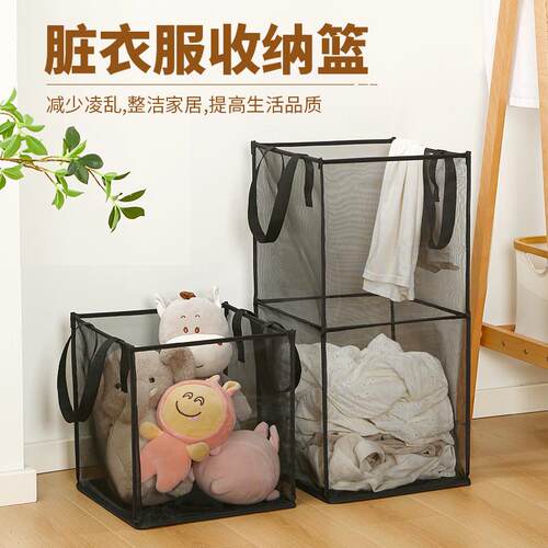 网格脏衣篓浴室大号多功能装衣物的洗衣篮可折叠卫生间浴室脏衣蓝