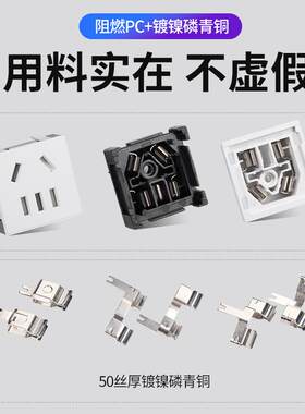 全铜10A五孔接线插座1.8米3米5米10米无线排插线插排插线板