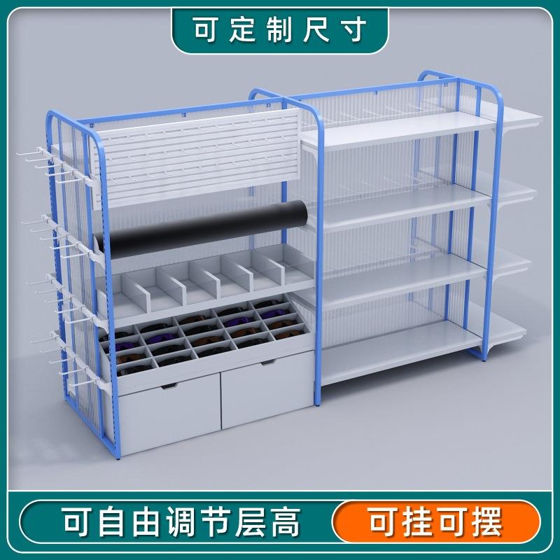 元店蓝色双面中岛货架精品百货店文具化妆品母婴货架中岛展示柜