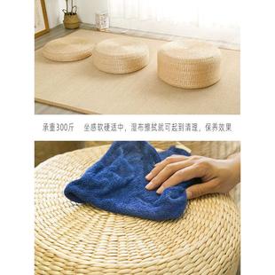 坐墩草编加厚蒲团茶道坐垫地上禅修拜佛打坐垫家用榻榻米垫子 日式