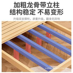 床榻榻米床架实木床板无头双单用人床无床头床排骨架床架子人床家