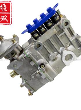 热销高品质燃油泵BHF4PM100001适用发动机配件高压共轨喷油泵总成