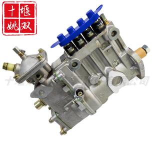 热销高品质燃油泵BHF4PM100001适用发动机配件高压共轨喷油泵总成