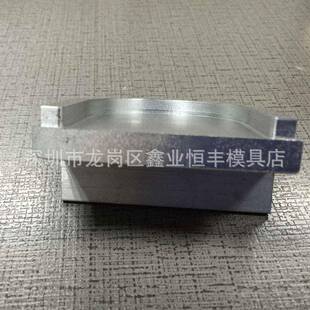 新款直销皮革高周波熔断模电压铝模模具吸塑成型铜模热压精雕雕刻