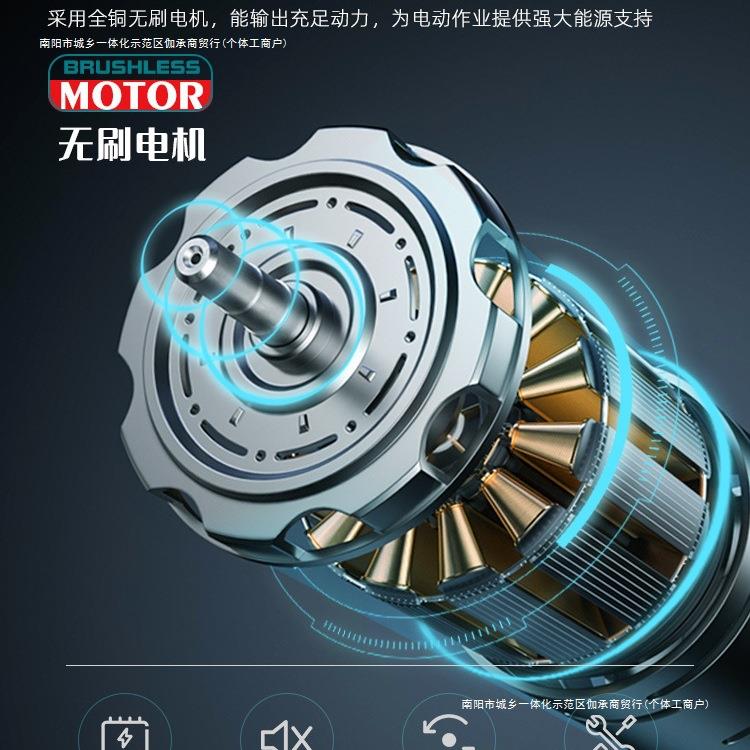 水电切墙开槽机单片割线槽切割机无刷无尘混凝土安装新款其他
