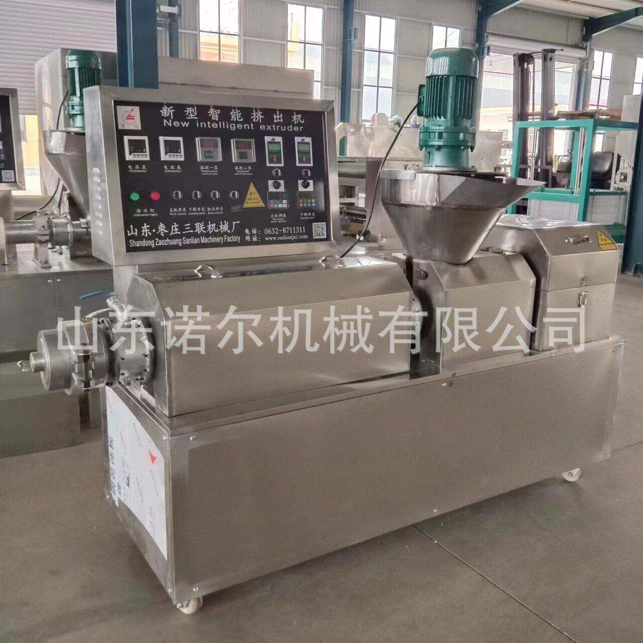 红油面皮机新型干面皮机河南干凉皮机
