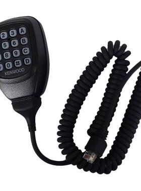 KENWOOD建伍TM271A/471A/281A/481A车台对讲机KMC-32手咪手柄话筒