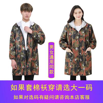 正品单层人长袖罩衣女时尚男式大女厨房家用防士水布料围带袖工作
