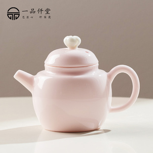 陶瓷茶壶家用单个泡茶壶简约轻奢功夫茶壶带过滤泡茶器 一品仟堂