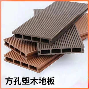 塑木地板户外露台花园庭院围栏木塑室外防腐厂家批发原木木质木板