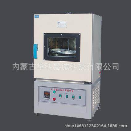SYD-3061(82型) 沥青旋转薄膜烘箱、沥青旋转薄膜烘箱