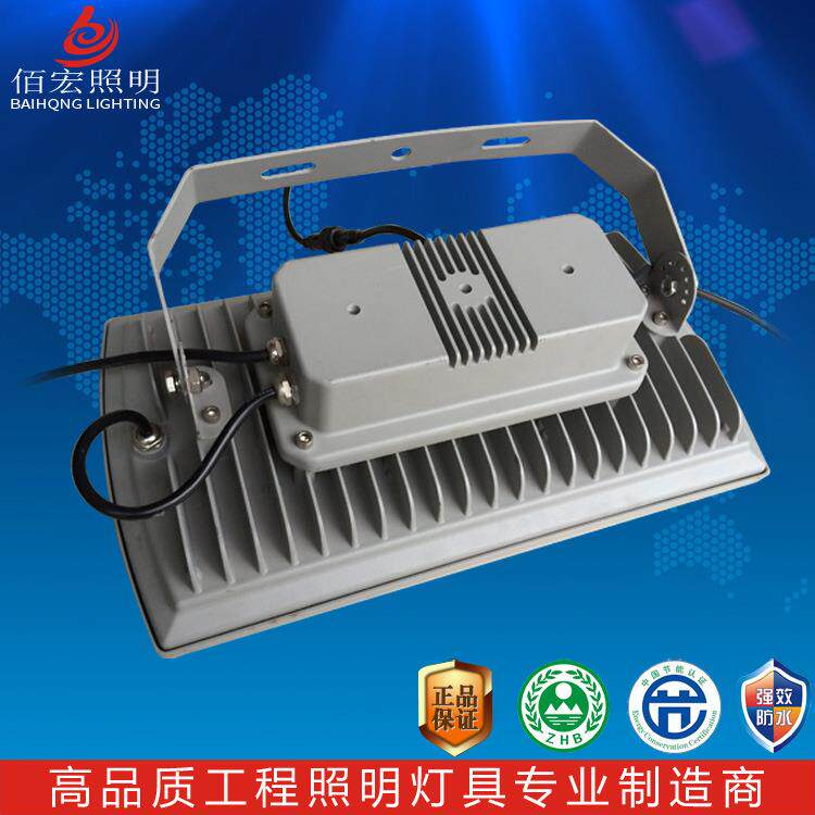 led方形投光灯大功率54W72w100w加厚款投射灯dmx512全彩泛光灯