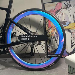 公路自行车整圈轮组改色满轮贴纸炫彩防刮防水轮毂车轮圈纯色贴膜