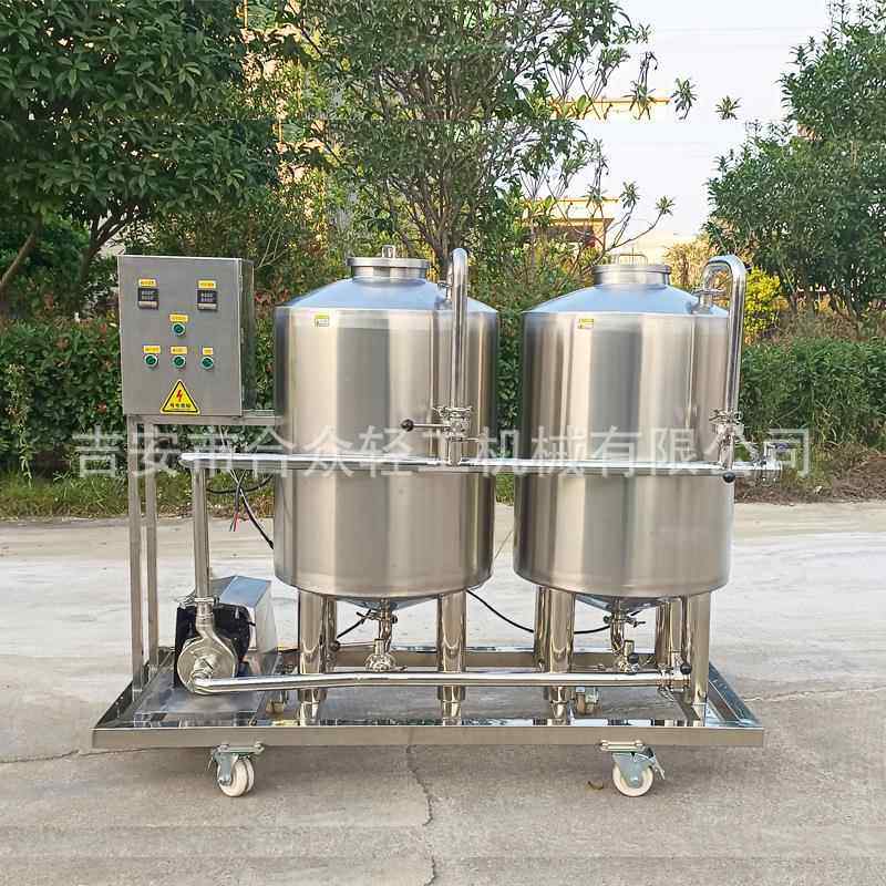 304不锈钢移动式CIP清洗机电加热双罐酸碱水桶清洗设备金属手推式