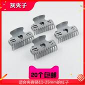 美发耐高温固定夹子陶瓷数码 热烫机器夹子夹烫发包隔热棉保温棉夹