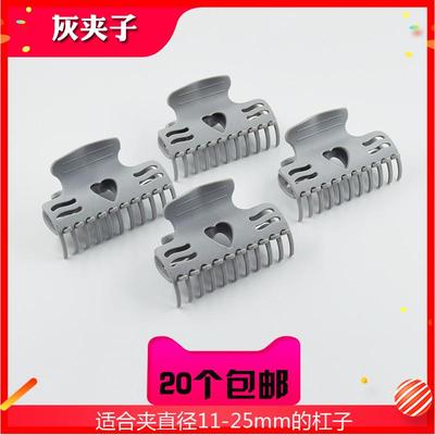 美发耐高温固定夹子陶瓷数码热烫机器夹子夹烫发包隔热棉保温棉夹