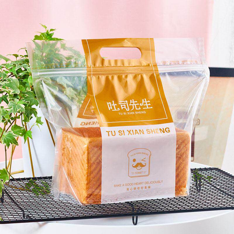 【加厚手提吐司袋】自封面包袋烘焙包装 450g切片吐司先生餐包袋