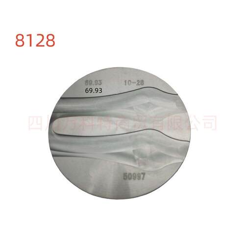 制冷压缩机活塞HG56e/1155-4S HG44e/770-4S HGX44e/770ML