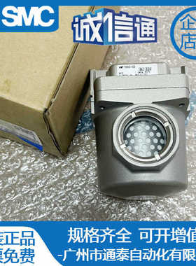 厂家直销SMC除臭过滤器AMF150C-02、AMF350C-04、AME250C-03  全