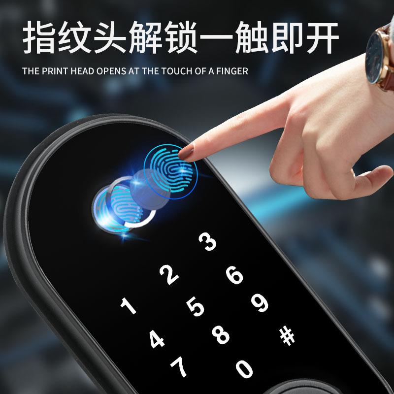 电办公室内木门指纹锁智YCD能锁家用卧室智能密码室锁子刷卡呆舌