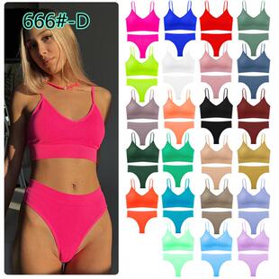 Two-piece bra and panties with beautiful back大U领文胸吊带