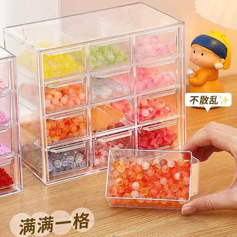 跨境珠子收纳盒琉璃水晶散珠桌面首饰透明抽屉分格串珠手工收纳盒