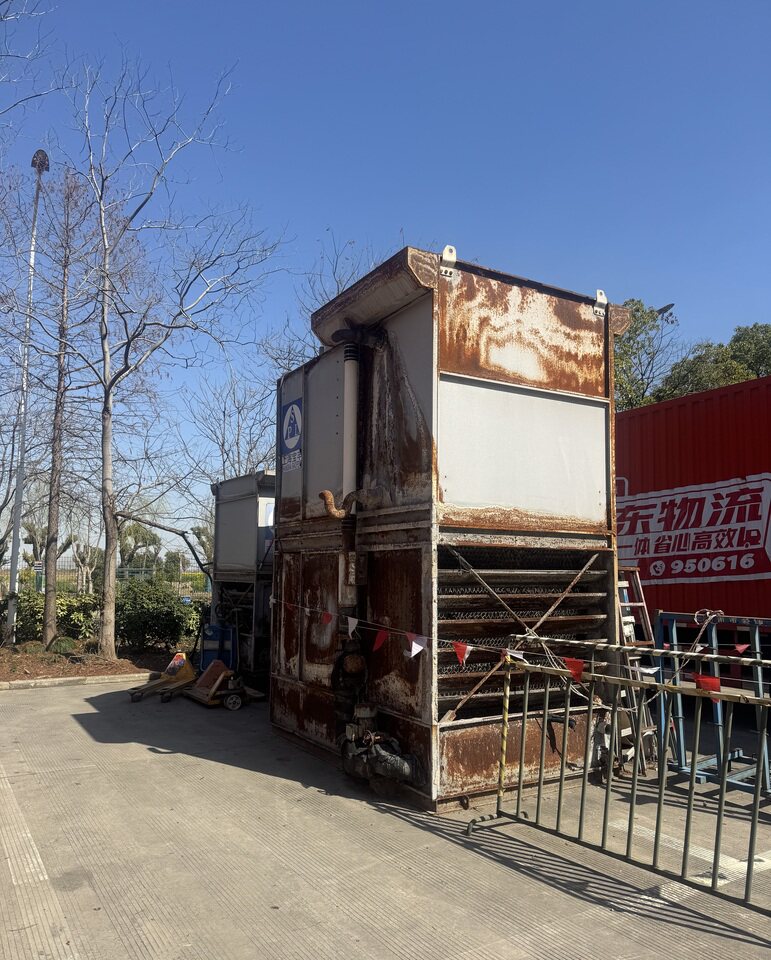 4月15日上海上海市闵行区纪翟路1199号场地外部分未拆除的冷库设备、拆除后集中堆放的冷库内机和杂物一批网络拍卖公告