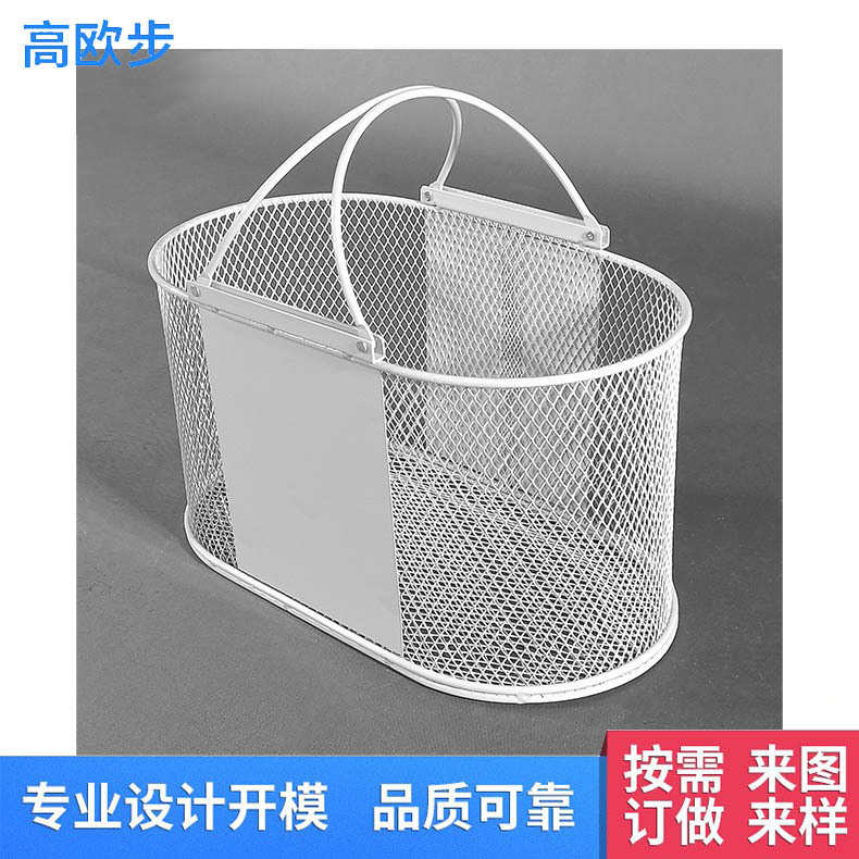 新款金属篮子酒吧手提篮弧形手柄可印logo便利店饰品精品店购物篮