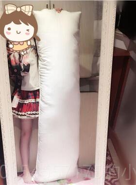 正品150cmX0cm1棉60x50c 180xm60cm 动漫等身抱枕枕芯高弹PP双人5