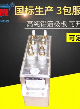 【企业集采】电容器厂家高频高压电容器RFM3.0-3000-0.5S