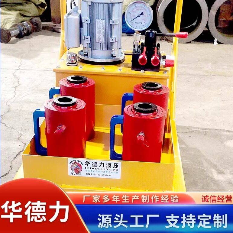 板式换热器夹紧器液压夹紧器换热板拆装工具液压扳手一拖四双作用
