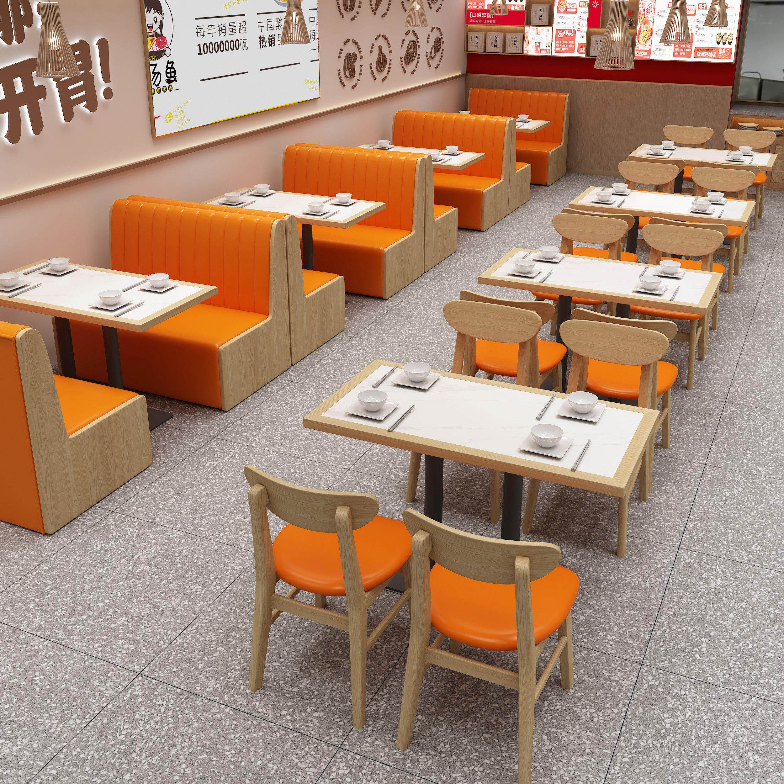 实木快餐桌椅岩板商用火锅小吃店麻辣烫饭店面馆简约餐饮桌椅组合