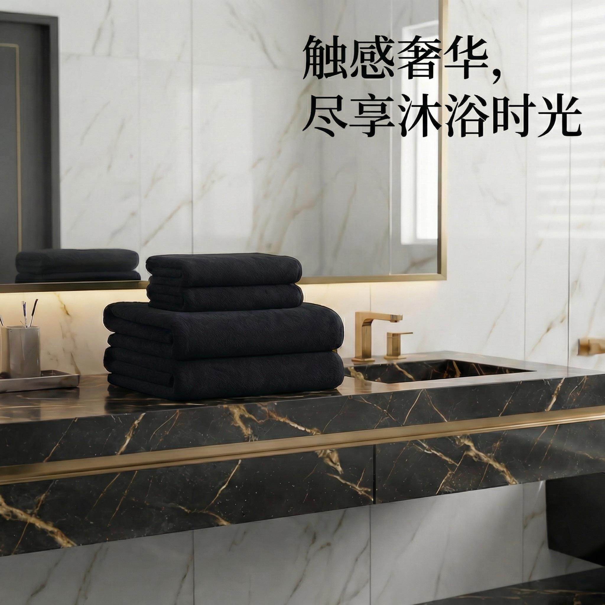 黑色浴巾酒店家用成人洗脸方巾理发店专用柔软吸水不掉毛加厚毛巾